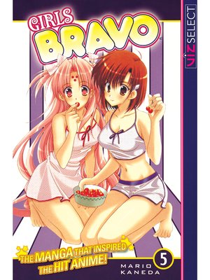 cover image of Girls Bravo, Volume 6